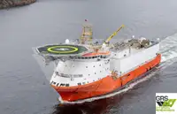 Supply ship for sale