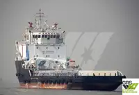 Supply ship for sale