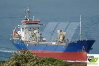 Bulk carrier for sale