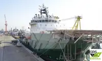 Fast Supply Vessel (FSV) for sale
