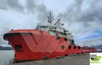 Fast Supply Vessel (FSV) for sale