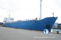 Reefer ship for sale