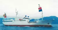 Longline vessel for sale