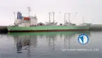 Reefer ship for sale