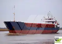 Bulk carrier for sale