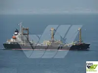 Bulk carrier for sale