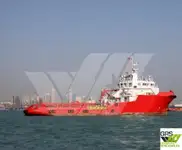 Supply ship for sale