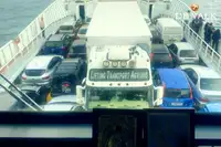 Ferry vessel for sale