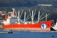 Reefer ship for sale