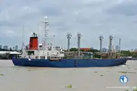 Reefer ship for sale