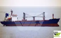 Bulk carrier for sale