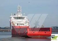 Supply ship for sale