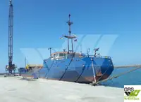 Bulk carrier for sale