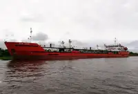 Oil tanker, Chemical tanker for sale