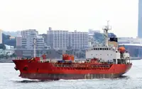 Oil tanker, Chemical tanker for sale