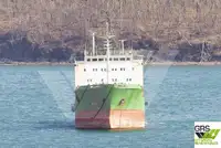 Bulk carrier for sale