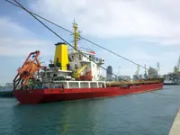 Bulk carrier for sale