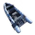 Rigid inflatable boat for sale