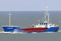 Bulk carrier for sale