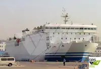RORO ship for sale