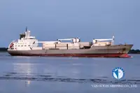 Reefer ship for sale
