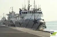 Survey vessel for sale