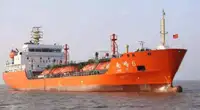 LNG carrier for sale