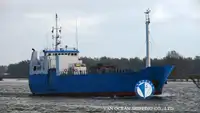 Reefer ship for sale