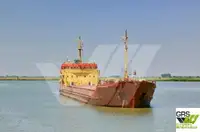 Bulk carrier for sale