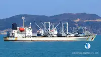 Reefer ship for sale