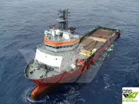 Supply ship for sale