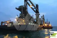 Bulk carrier for sale