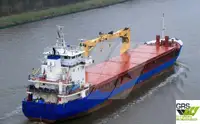 Bulk carrier for sale