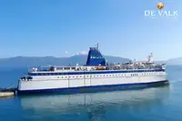 Ferry vessel for sale