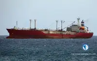 Reefer ship for sale