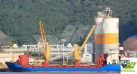 Bulk carrier for sale