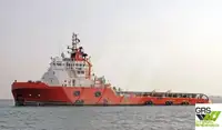Supply ship for sale