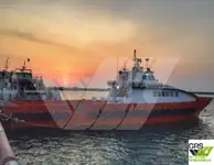 wind farm vessel for sale