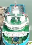 Fast Supply Vessel (FSV) for sale