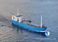 Reefer ship for sale