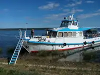 Motor vessel for sale