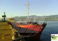Bulk carrier for sale