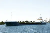 Bulk carrier for sale